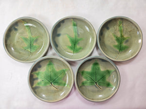 pottery dish made of recycled materials with leaf impressions, FREE SHIPPING, small ceramic dish